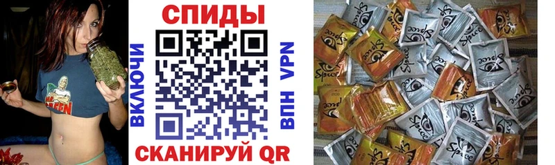 БУТИРАТ вода  OMG tor  Феодосия 