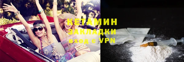 прущий лед Белоозёрский
