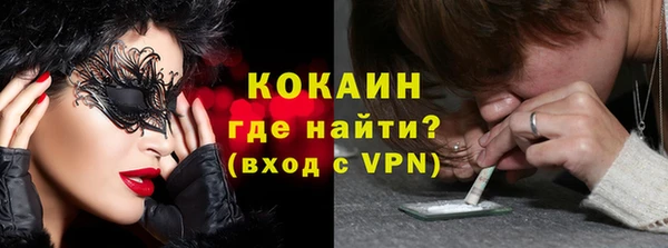 apvp Богданович