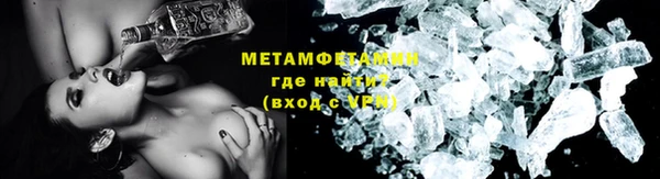 прущий лед Белоозёрский