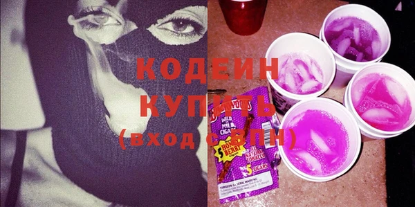 СК Богородицк