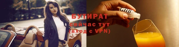 apvp Богданович