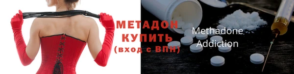 прущий лед Белоозёрский