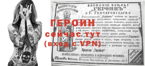 ALPHA-PVP Беломорск