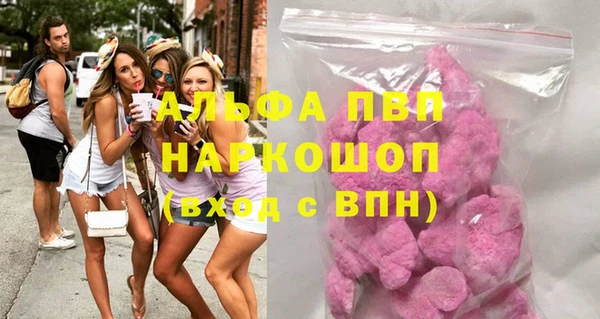прущий лед Белоозёрский