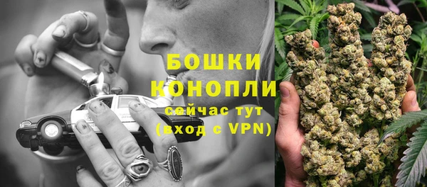 прущий лед Белоозёрский