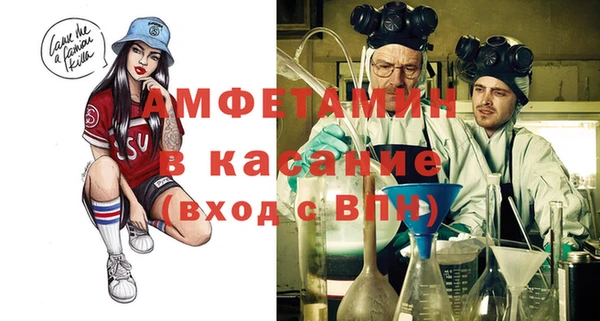 прущий лед Белоозёрский