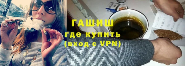 СК Богородицк