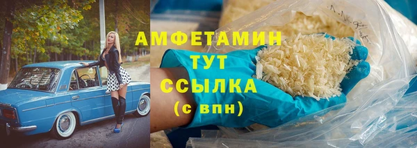 apvp Богданович