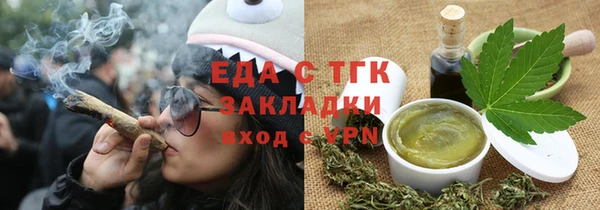 СК Богородицк