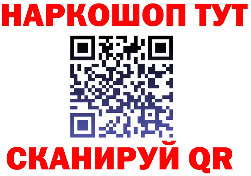Amphetamine Premium ТОР это кракен Феодосия