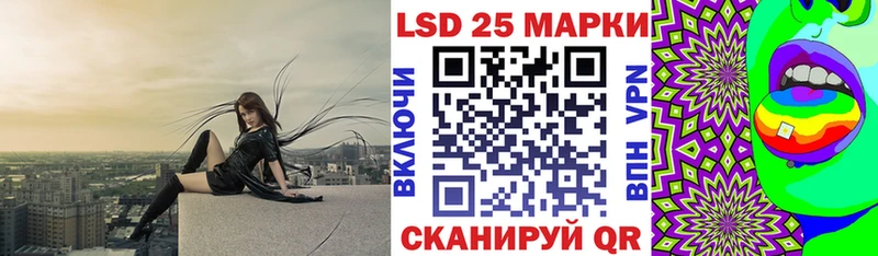 цена   Феодосия  Марки N-bome 1500мкг 
