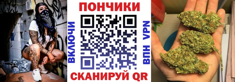 Конопля VHQ  ОМГ ОМГ tor  Феодосия 